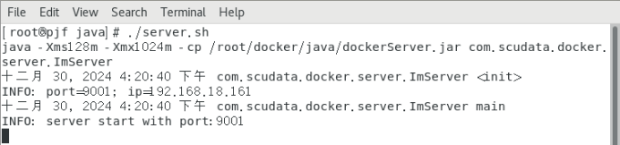 Docker_EN8058png